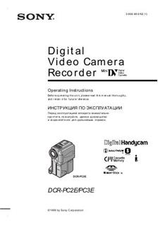 Sony DCR PC 2 E manual. Camera Instructions.